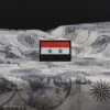 Syria Flag